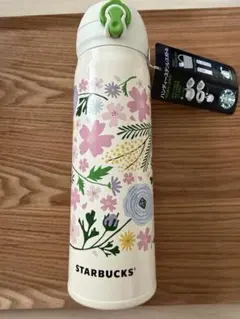 スタバ ハンディステンレスボトル サマー デイズ 500ml - メルカリ