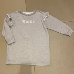 リズリサ　スウェット　トップス　パーカーワンピ　バレエシューズ　リボン　グレーのサムネイル