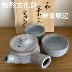 2026年最新】野坂康起の人気アイテム - メルカリ