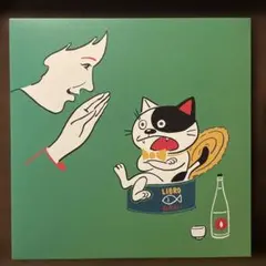 libro なおらい　2Lp レコード　新品 レア　希少　早い者勝ち LIBRO なおらい 2LP アナログレコード - メルカリ