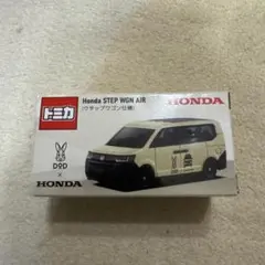 トミカ Honda ×DOD ホンダ ステップワゴン Air ウサップワゴン仕様