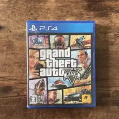 グランドセフトオート5 PS4