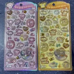 マイメロディ　ポムポムプリン　ベビー　うるちゅるPOP SEAL