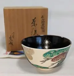 今岡三四郎 平茶碗 色絵 長刀鉾 茶道具 - メルカリ