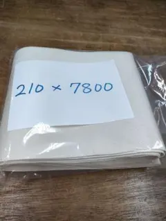 Item thumbnail for item 234e9b2e-2644-4149-a9fd-06e4fa726693