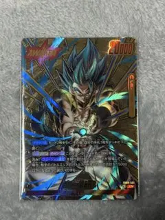 フュージョンワールド ゴジータ:BR スーパーパラレル FB09-001 - メルカリ