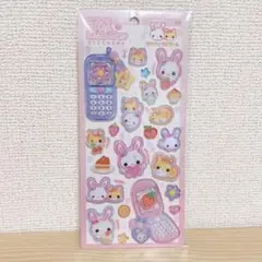 2025年最新】フワフワらびちゃんの人気アイテム - メルカリ