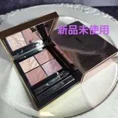 YSL クチュールミニクラッチ 126 スパークリングラスト