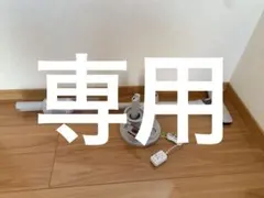 Item thumbnail for item 022b62ed-aaa5-4e6b-b68e-0637e1c0b1ae