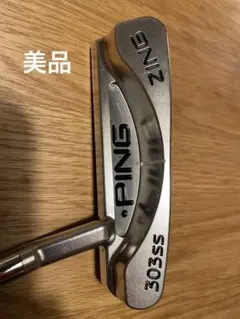 2025年最新】ping redwoodの人気アイテム - メルカリ