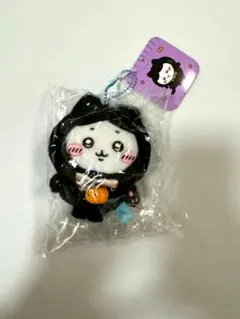 新品・未開封 ちいかわ 黒猫マスコット ハチワレ ハロウィンのサムネイル