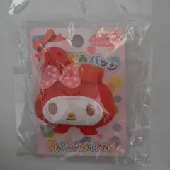 ハーモニーランド限定 マイメロディ ぬいぐるみバッジ