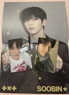 2025年最新】txtポスターの人気アイテム - メルカリ