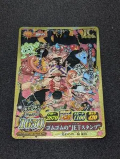 2026年最新】ワンピーベリーマッチ プロモの人気アイテム - メルカリ