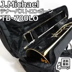 2025年最新】jマイケル トロンボーンの人気アイテム - メルカリ