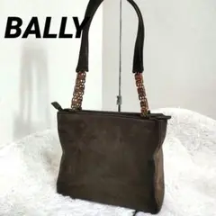 BALLY バリー ショルダーバッグ スエード 本革 ブロンズ金具 ブラウン