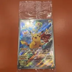 ポケカ スカーレット バイオレット ピカチュウ プロモカード 001/SV-P