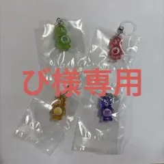 び様専用　ケアベア　クリアマスコットチャーム2 セミコンプ