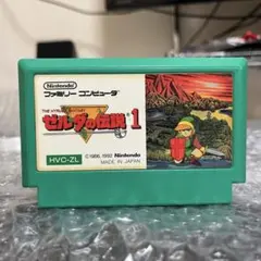 Item thumbnail for item b97a16da-ce37-4300-92cd-bfb22f0f5142