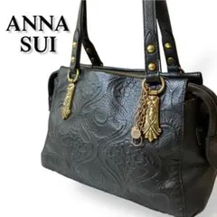 ANNA SUI ハンドバッグ 型押し カービング バラ ブラック アナスイ