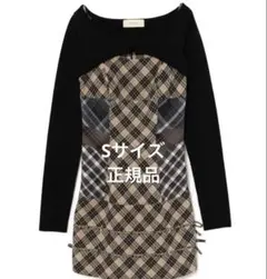 na 様専用ANDMARY Aine set mini dress AM1083 - メルカリ