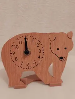 Item thumbnail for item d4377679-0fb0-4d31-b341-24708f07c676