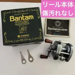 2025年最新】バンタム100の人気アイテム - メルカリ