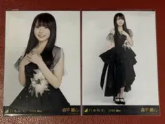 森平麗心 コンプ 乃木坂46 生写真 スペシャル衣装 48 - メルカリ