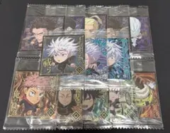 【呪術廻戦】ウエハースシールまとめ売り