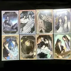 2025年最新】魔道祖師イラストカードの人気アイテム - メルカリ