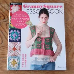 Item thumbnail for item 29ed5ab3-d01e-46c7-ac7e-89f744f2d9ea