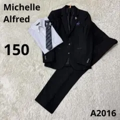 2026年最新】michelle alfredの人気アイテム - メルカリ