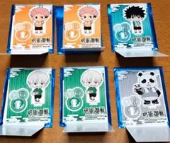 呪術廻戦　極楽湯　ミニキャラアクリルスタンド　８点セット