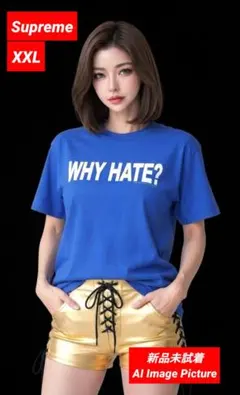 ⭕シュプリーム ベースド Tシャツ ロイヤル XXL 新品未試着