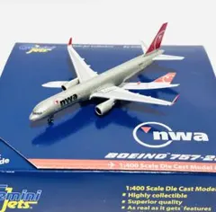 2025年最新】ノースウエスト航空の人気アイテム - メルカリ