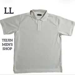 Item thumbnail for item 31b0e8ca-86b9-47a4-a5ea-bb62e803af70