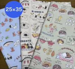 つむぎ様 リクエスト 2点 まとめ商品