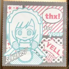 Sananasu メガネ拭き 04