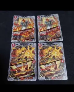 ボルシャックスーパーヒーロー/超英雄タイム 黒トレジャー 4枚セット