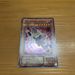 Item thumbnail for item 83c88bbc-1324-44b2-acad-7dd8d88c8d74