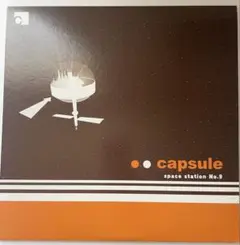 capsule レコード4枚セット　中田ヤスタカ　アナログ　Perfume