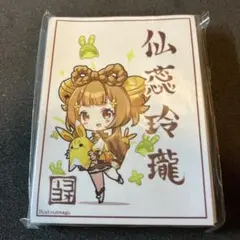 セ*ヤ様 ヨォーヨ 原神 カードスリーブ a5 - メルカリ
