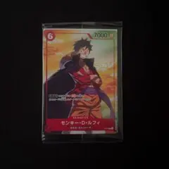 ワンピース モンキー•D•ルフィ セブンイレブン プロモ 未開封 2セット