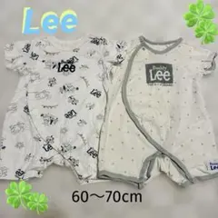 60〜70cm Lee ロンパース