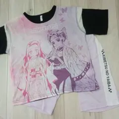 鬼滅の刃 パジャマセット 130cm