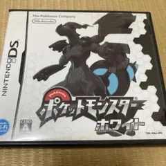 ポケットモンスターホワイト