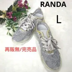 RANDA　ランダ　花柄　刺繍 レース　ビジュー付グレー スニーカー　Ｌのサムネイル