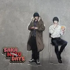 SAKAMOTO DAYS BIG アクリルスタンド 南雲 サカモトデイズ