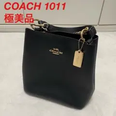 美品　COACHコーチ　2way バッグ　1011 スモールタウンバケット