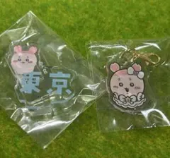 まじかるちいかわ　アクリルチャーム 東京みやげ　アクスタ　古本屋　カニちゃん